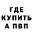 Метадон VHQ Tarakudo