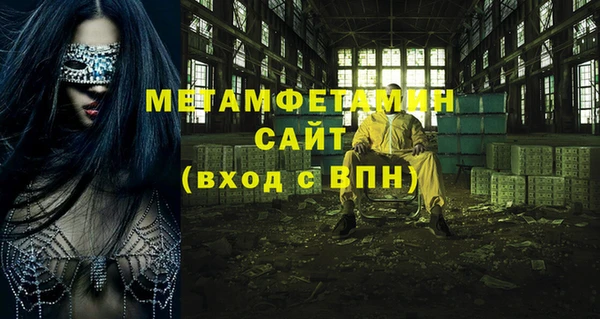 кокс Нея