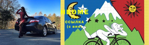 дурь Алзамай
