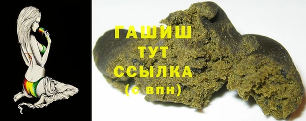 COCAINE Нефтекумск
