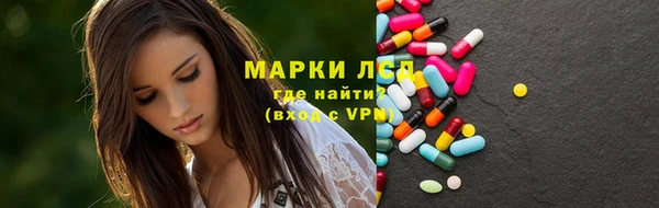 дурь Алзамай