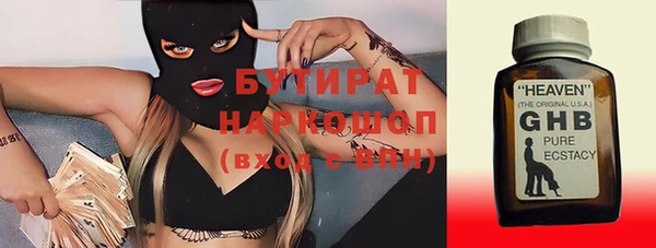 дурь Алзамай