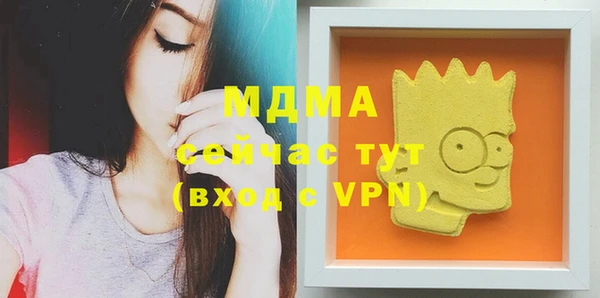 дурь Алзамай