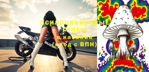 COCAINE Нефтекумск
