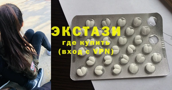дурь Алзамай