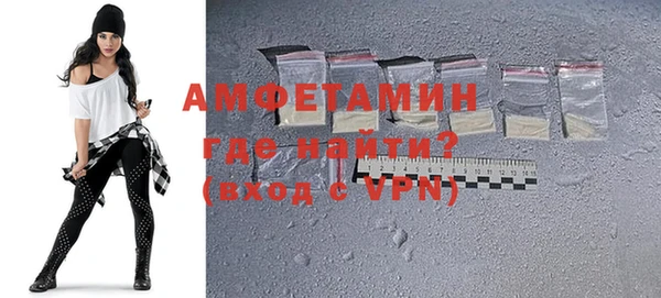 2c-b Алексеевка