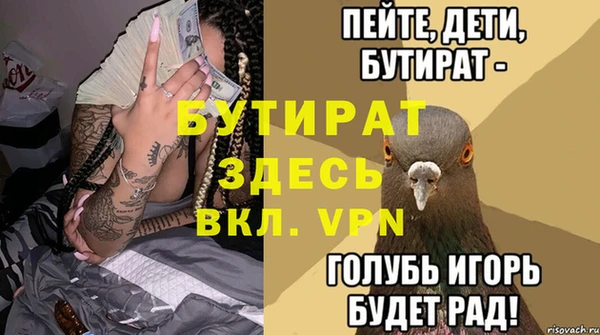 2c-b Алексеевка