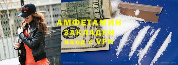 кокс Нея