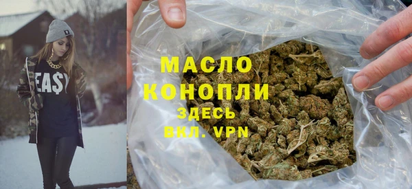 2c-b Алексеевка
