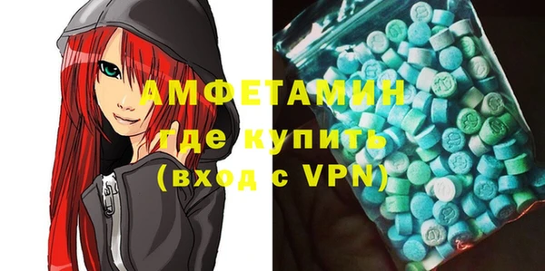 дурь Алзамай