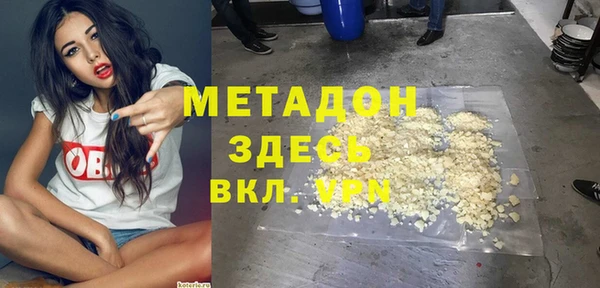2c-b Алексеевка