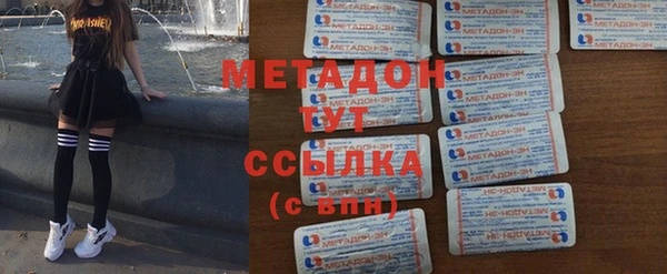 дурь Алзамай