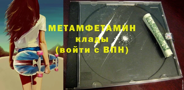 2c-b Алексеевка