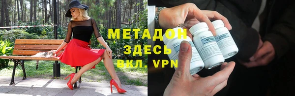 дурь Алзамай