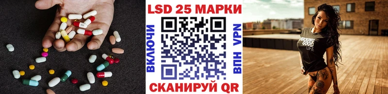 это формула  Пыталово  LSD-25 экстази кислота 