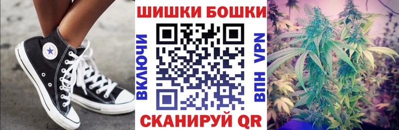 Каннабис гибрид ОМГ ОМГ Пыталово